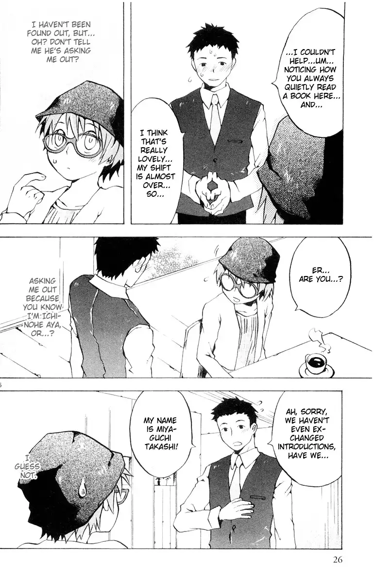 Megane na Kanojo Chapter 2 6